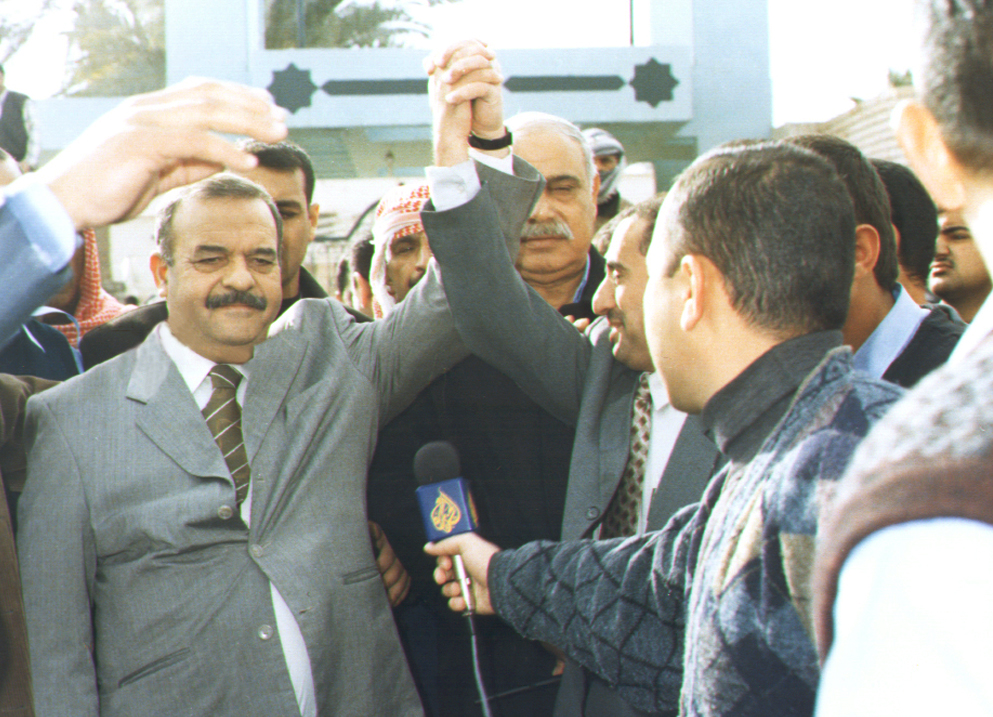 تظاهرات